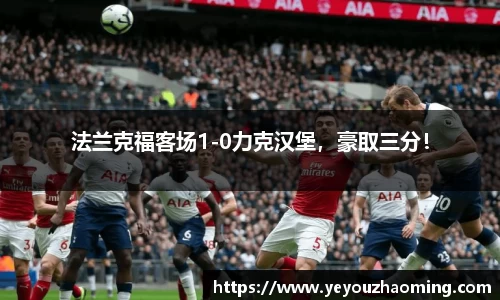 k1体育十年品牌值得信赖