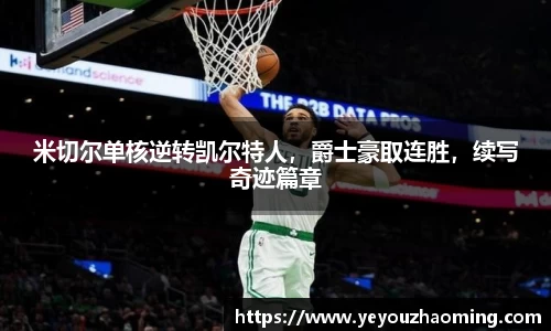 k1体育-十年品牌