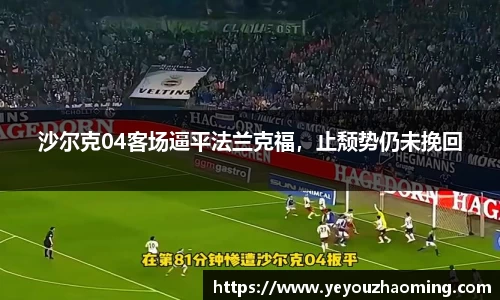 k1体育十年品牌值得信赖