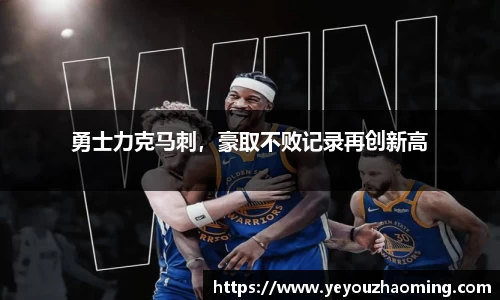 k1体育-十年品牌