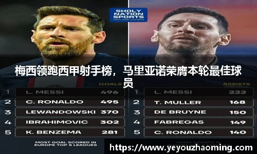 k1体育-十年品牌