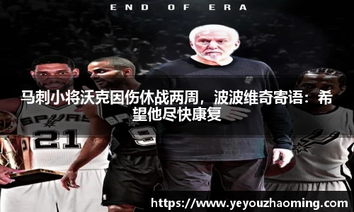 k1体育-十年品牌