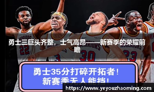 k1体育十年品牌值得信赖