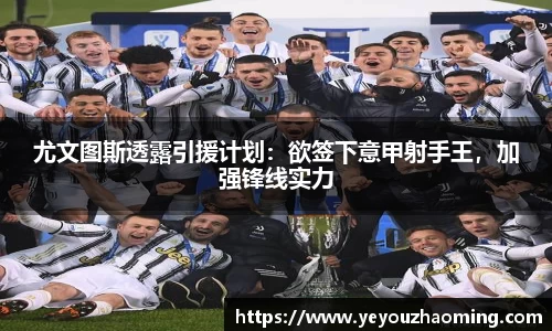 k1体育十年品牌值得信赖