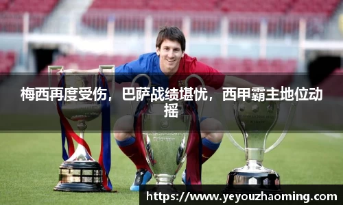 k1体育-十年品牌