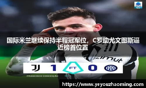 k1体育十年品牌值得信赖