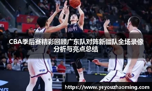 k1体育-十年品牌