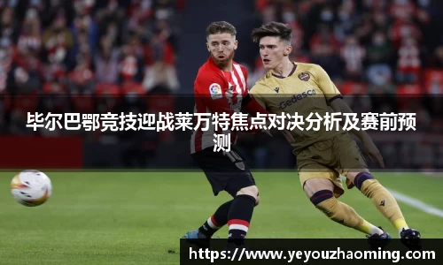 k1体育十年品牌值得信赖