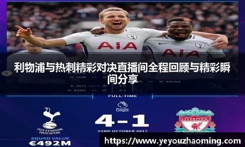 k1体育十年品牌值得信赖