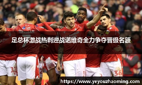 k1体育-十年品牌