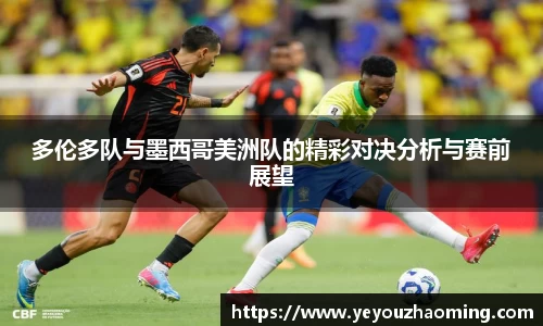 k1体育十年品牌值得信赖