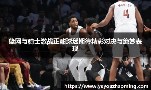 k1体育-十年品牌