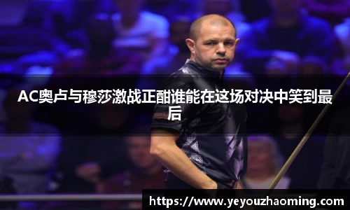 k1体育-十年品牌