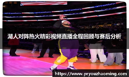 k1体育十年品牌值得信赖