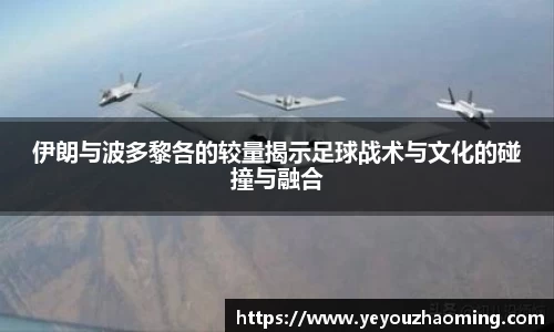 k1体育十年品牌值得信赖