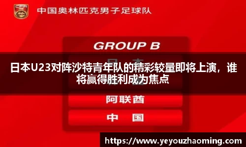 k1体育-十年品牌