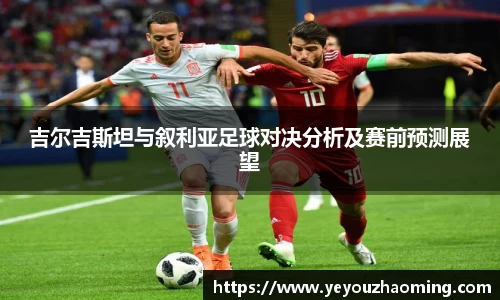 k1体育十年品牌值得信赖