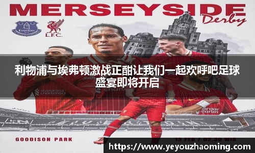 k1体育十年品牌值得信赖