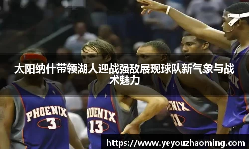 k1体育十年品牌值得信赖