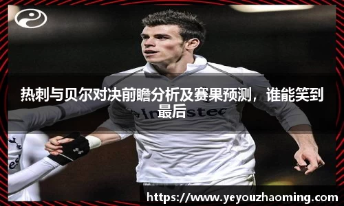 k1体育-十年品牌