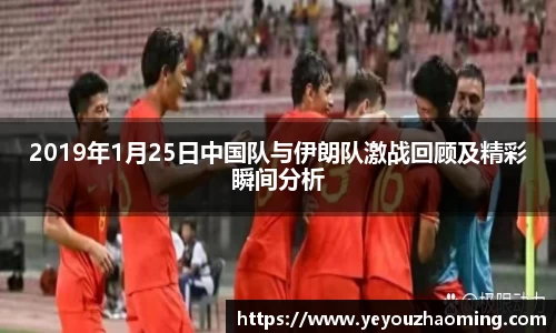 k1体育-十年品牌