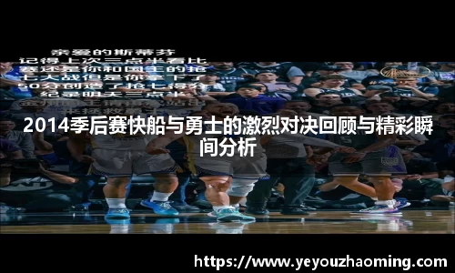 k1体育-十年品牌