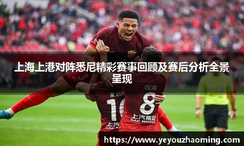 k1体育十年品牌值得信赖