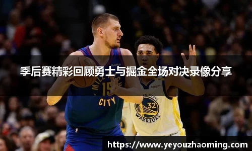 k1体育-十年品牌