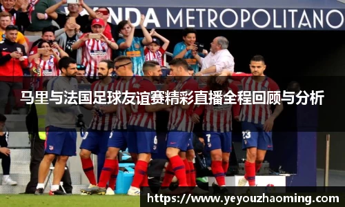 k1体育十年品牌值得信赖