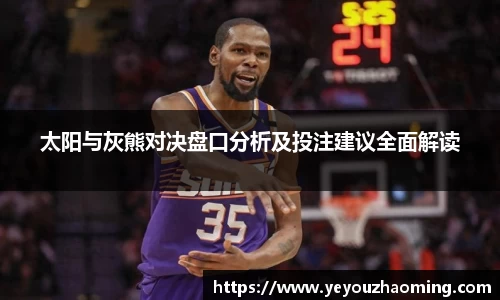 k1体育十年品牌值得信赖