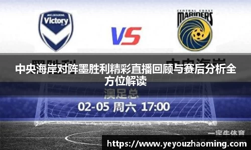 k1体育十年品牌值得信赖