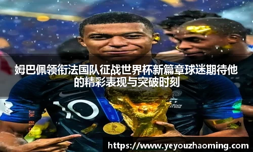 k1体育十年品牌值得信赖