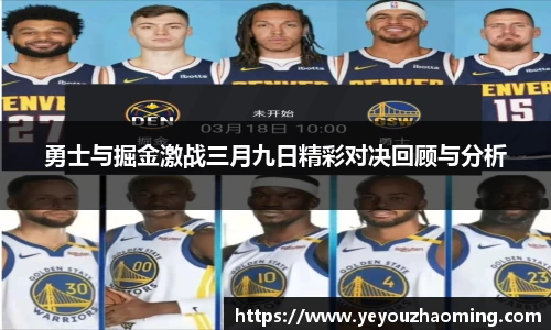 k1体育十年品牌值得信赖