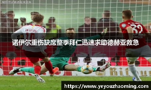 k1体育十年品牌值得信赖