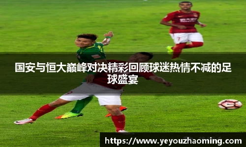 k1体育十年品牌值得信赖