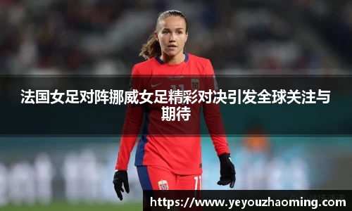 k1体育十年品牌值得信赖