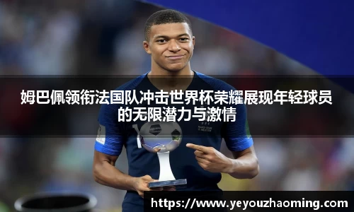 k1体育十年品牌值得信赖