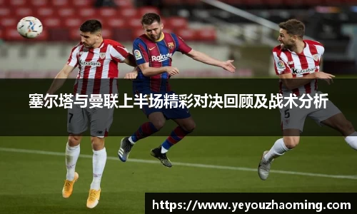 k1体育十年品牌值得信赖