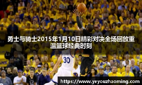 k1体育-十年品牌