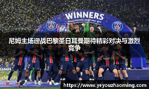 k1体育-十年品牌