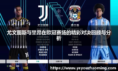 k1体育-十年品牌