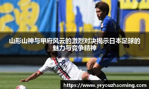 k1体育十年品牌值得信赖