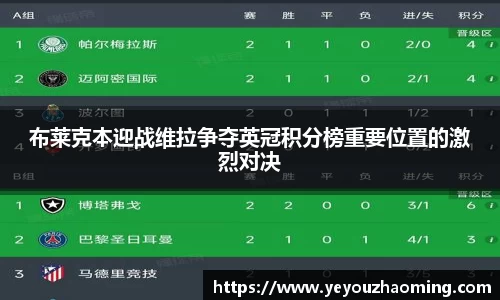 k1体育-十年品牌