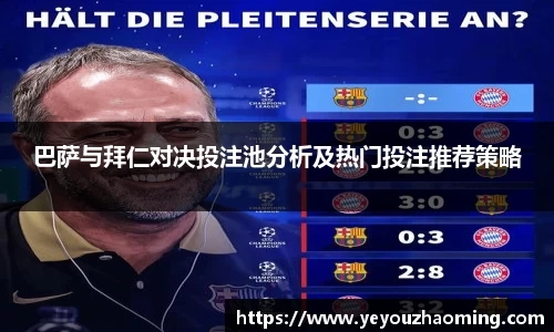 k1体育十年品牌值得信赖