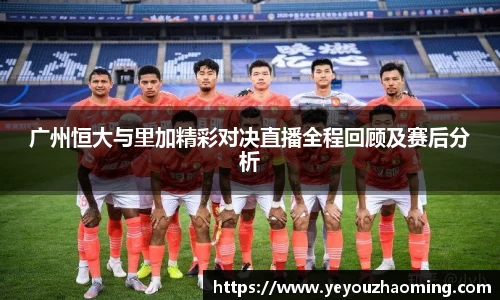 k1体育-十年品牌