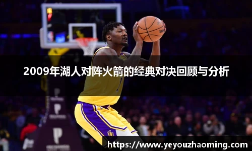 k1体育十年品牌值得信赖