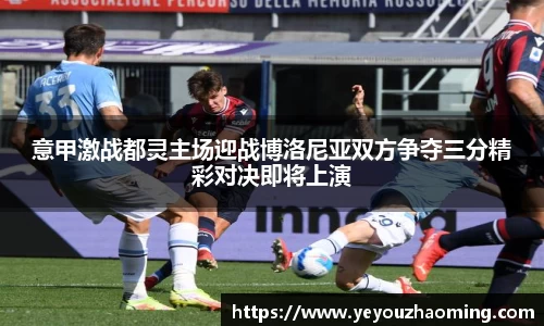 k1体育十年品牌值得信赖