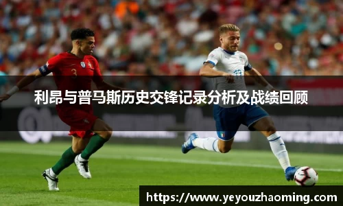 k1体育十年品牌值得信赖