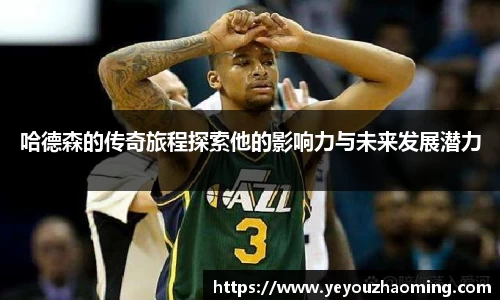 k1体育-十年品牌