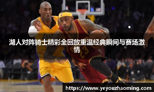 k1体育十年品牌值得信赖